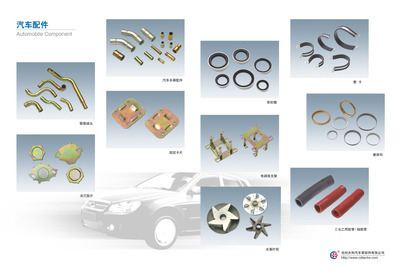 沧州天和汽车零部件 